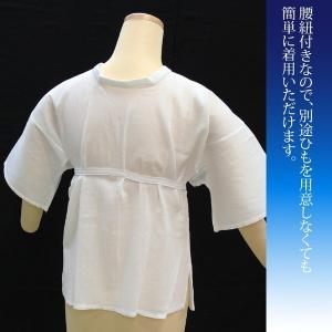 井登美 真夏の肌襦袢 夏 夏用 レディース 涼...の詳細画像3