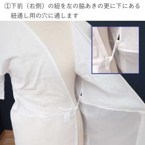 日本製 浴衣スリップ ゆかた用肌着 汗取り 下...の詳細画像4