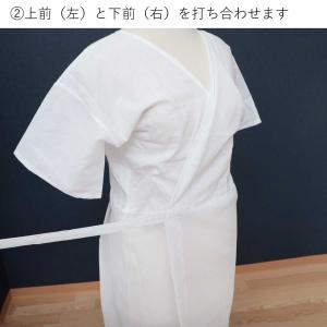 日本製 浴衣スリップ ゆかた用肌着 汗取り 下...の詳細画像5