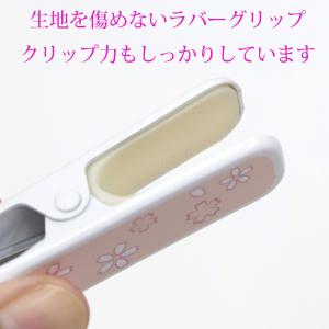着付けクリップ 着物クリップ 3色 3個セット...の詳細画像3