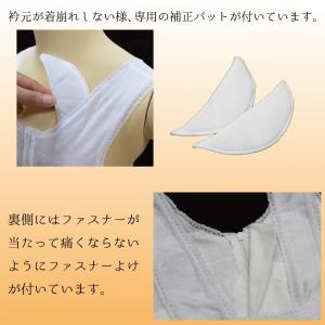 和装ブラ 和装ブラジャー 大きいサイズ ぽっち...の詳細画像2