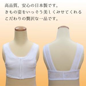 和装ブラ 和装ブラジャー 大きいサイズ ぽっち...の詳細画像4