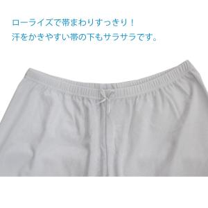 ステテコ レディース 夏用 涼しい 東レ さら...の詳細画像2