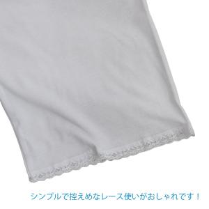 ステテコ レディース 夏用 涼しい 東レ さら...の詳細画像3
