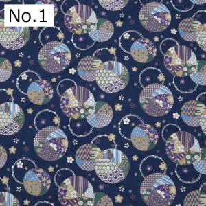 風呂敷 大判 110cm おしゃれ 100cm...の詳細画像5