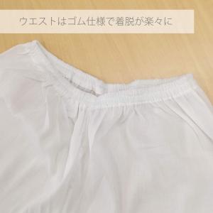 高島ちぢみ ステテコ レディース 和装用 着物...の詳細画像5