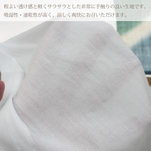 長襦袢 きものスリップ 夏用 半衿付き 洗える...の詳細画像4