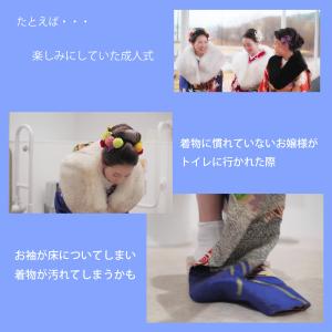 トイレが楽な着物スリップ 和装スリップ 肌襦袢...の詳細画像3