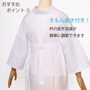M/L 長襦袢スリップ 半衿付き 着物スリップ...の詳細画像5