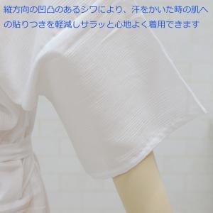 itomi 真夏の着物スリップ 綿麻楊柳 夏用...の詳細画像3