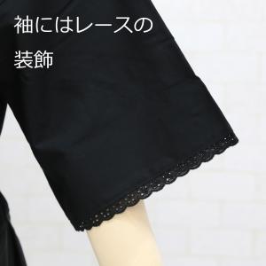 日本製 着物スリップ 黒 和装下着 レディース...の詳細画像2