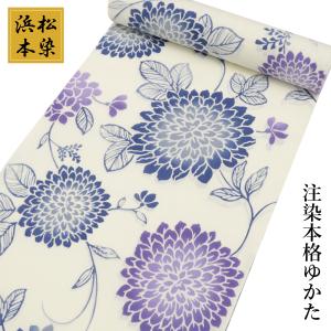 新柄 ツモリ チサト 女物浴衣 反物 紺（星座） TSUMORI CHISATO