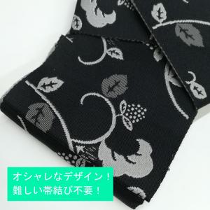 帯 メンズ ワンタッチ帯 浴衣 着物用 簡単 ...の詳細画像1