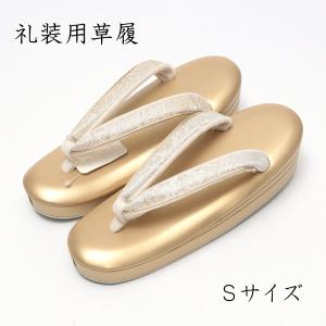 草履 レディース 振袖 成人式 袴 卒業式 3段 厚底 赤 金 レッド