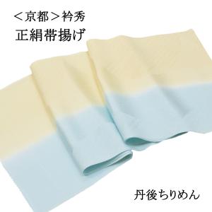 バッグ レディース 単品 ブルー 千鳥 女性 利休バッグ 久留米絣 着物