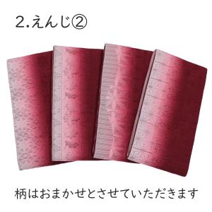 半巾帯 浴衣 半幅帯 細帯 選べる 7色 浴衣...の詳細画像2