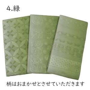 半巾帯 浴衣 半幅帯 細帯 選べる 7色 浴衣...の詳細画像4