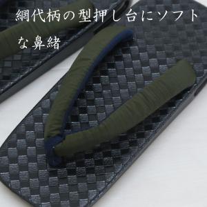 草履 メンズ 雪駄 下駄 エアクッション ウレ...の詳細画像2
