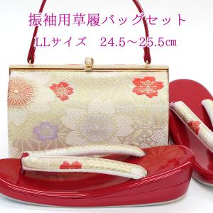 草履バッグセット 成人式 振袖 草履 バッグ レディース 赤 金 レッド