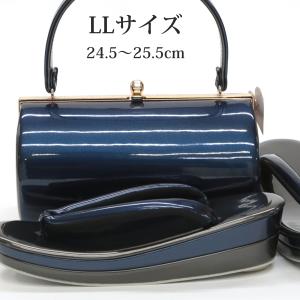 Prices down4）成人式 草履 厚底 Lサイズ fussa ブランド「濃いピンク