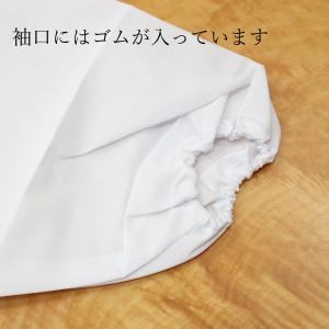 着丈85/90cm 割烹着 着物用 和装用 レ...の詳細画像3