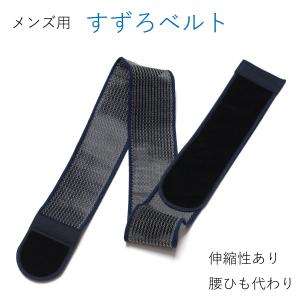 supreme HYSTERIC GLAMOUR ベルトS シュプリーム ヒス SUPREME X HYSTERIC GLAMOUR VINYL BELT - Spyder｜セレクト