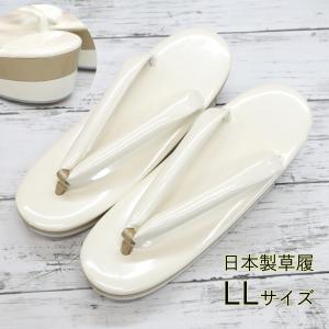 日本製 草履 単品 レディース 白 ホワイト 金...の商品画像
