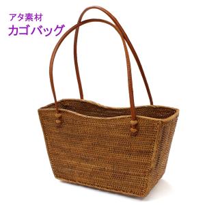 アタバッグ かごバッグ カゴ 籠 夏 手提げ バ...の商品画像