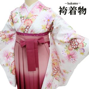 未使用品 ポリ仕立上り二尺袖 卒業式 成人式に ① 二尺袖長襦袢 お仕立上り 洗える ピンク M L 成人式 卒業式 袴