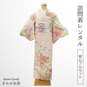 訪問着フルセット　着物　正絹　未使用　ベージュ　可愛い　七五三　お宮参り　m4 rki03109000_3.jpg