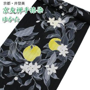 呉服屋 井登美 女物 浴衣 反物 優華壇 月下美人 綿100% 女浴衣 京友禅