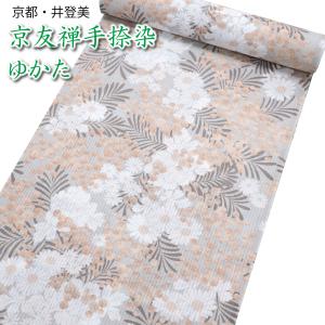 呉服屋 芸艸堂コレクション UNSODO 女物浴衣 反物 生地 上品 女浴衣