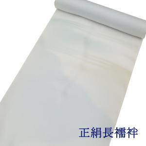 長襦袢反物一反絹100% 20038603p01.jpg