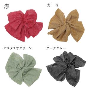 兵児帯 大人 レディース 女性用 浴衣 帯 簡...の詳細画像4