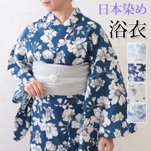 ツモリチサト浴衣、帯セット　バラ柄　着物　ブラック TSUMORI CHISATO （Prices down2）ツモリチサト 浴衣単品「黒色