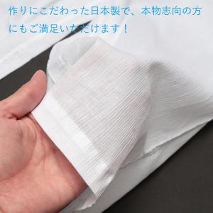 ステテコ メンズ 男性用 綿麻 夏用 浴衣 着...の詳細画像5