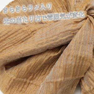兵児帯 大人 レディース 女性用 浴衣 帯 簡...の詳細画像3