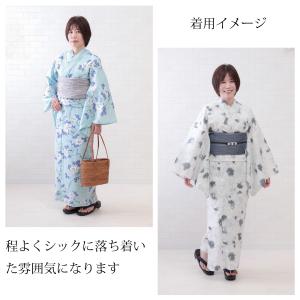 兵児帯 大人 レディース 女性用 浴衣 帯 簡...の詳細画像5