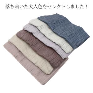 兵児帯 大人 レディース 女性用 浴衣 帯 簡...の詳細画像4