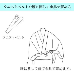 浴衣 着付けセット ゆかた 着付け 小物 5点...の詳細画像4