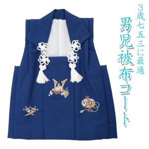 七五三 草履 男の子用 雪駄 3歳 5歳 16.5cm 18.0cm 単品 白 男児 子供