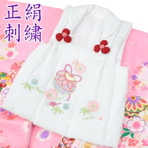 被布 正絹 絞り 七五三 被布コート 正絹絞り 単品 : 部坂呉服店 - 通販