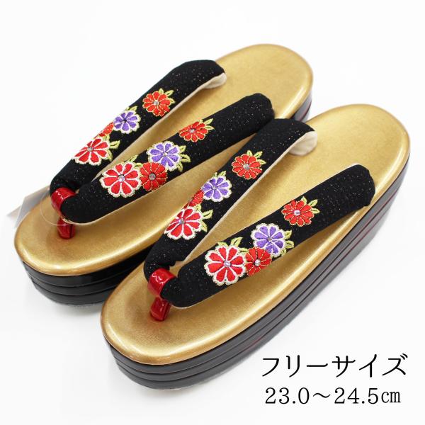 草履 厚底草履 振袖 袴 成人式 卒業式 yumi yumi 桂由美 YUMI KATSURA 黒 ...