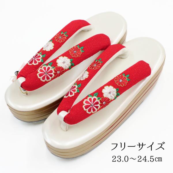 草履 厚底草履 振袖 袴 成人式 卒業式 yumi yumi 桂由美 YUMI KATSURA 白 ...