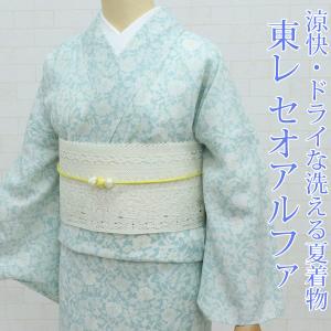 セオアルファ 洗える 着物 夏 単衣 小紋 仕立て上がり 浴衣 ゆかた 夏着物 薄黄緑 更紗柄 日本製 レディース 女性用 裄68cm 1尺8寸 広衿仕立て｜kyou-ka