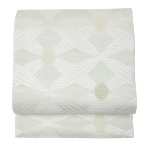 名古屋帯 正絹 仕立て済 仕立て上がり フォーマル カジュアル