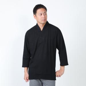 半襦袢 メンズ 長袖 七分袖 着物用 作務衣用...の詳細画像1
