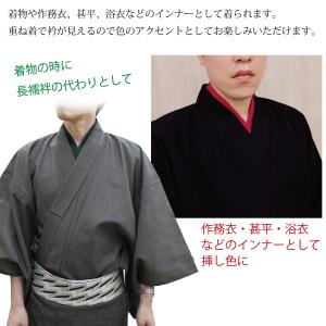 半襦袢 メンズ Tシャツ 男 夏用 冬用 着物...の詳細画像3