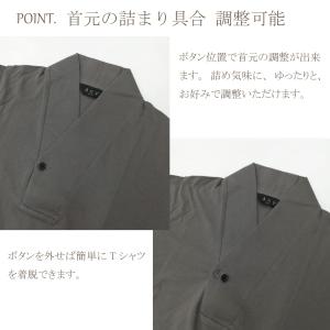 半襦袢 メンズ Tシャツ 男 夏用 冬用 着物...の詳細画像5