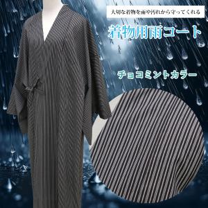 宝尽くし刺繍手提げバッグ 黒 : 伊と忠 ONLINE - 通販 - Yahoo